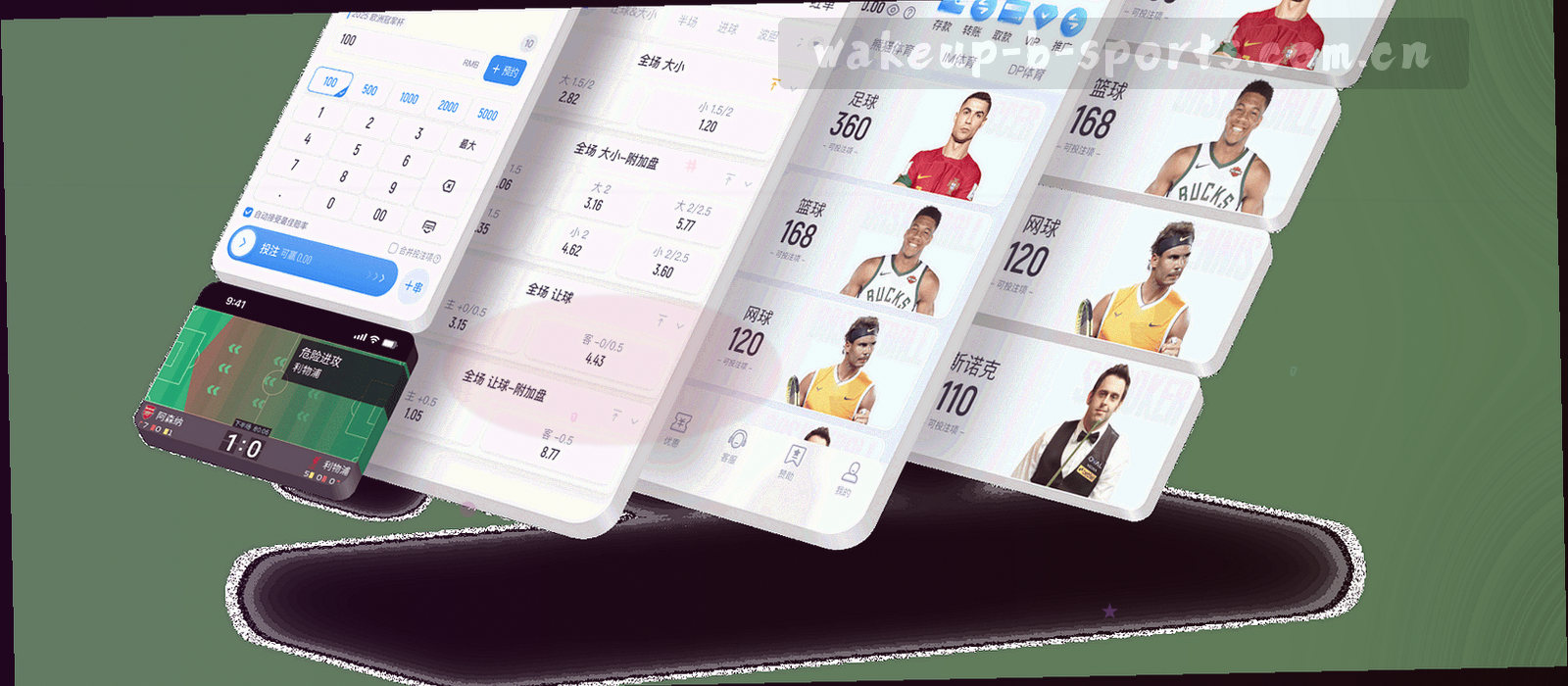 深色背景上的细线网格与刻度纹理，局部有琥珀橙细线穿过